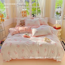 �S��2025�����J�C��ӡ���ļ��׿�ͨ�����ļ��׆α���