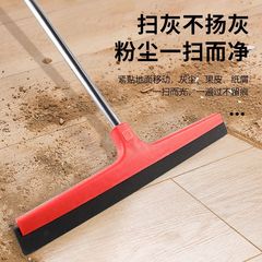 Magic broom squeegee water pusher double-layer sponge blade bathroom washroom glass cleaning floor scraper water hanging