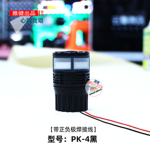 KTV�o��ԒͲ��Ȧ��о600&Omega;�����L���^���^���^�������������