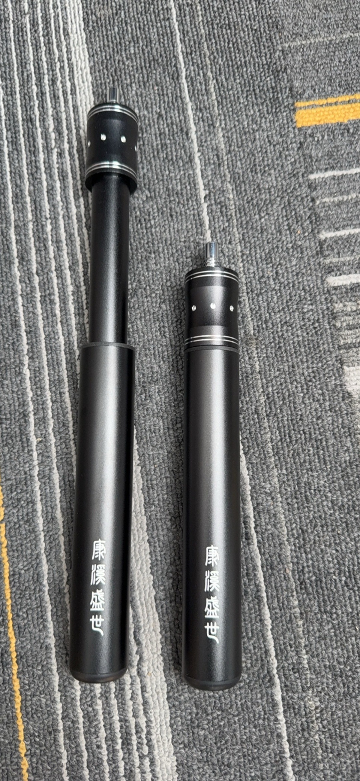 Kangxi original extended handlebar (telescopic style)