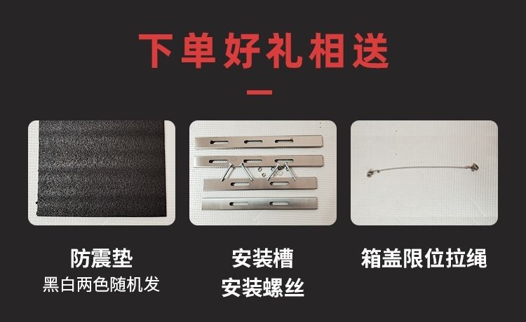Motorcycle Stainless Steel Trunk Universal Thickened Electric Vehicle Scooter Large Tail Box Waterproof Takeaway Tool Box