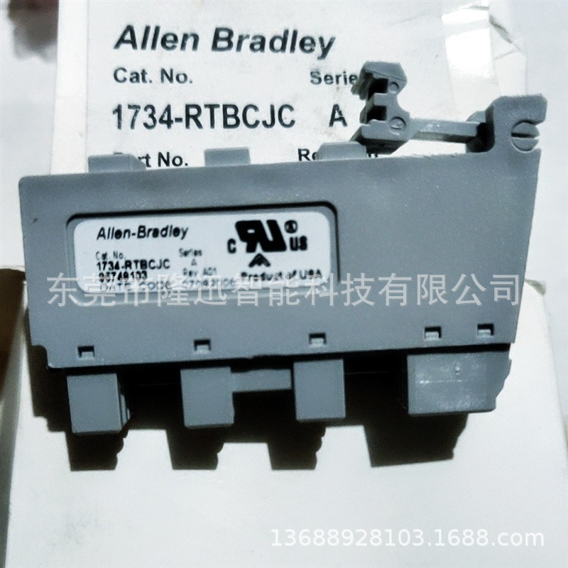 原装AB罗克韦尔模块1734-OA4    1734-IV8议价出售