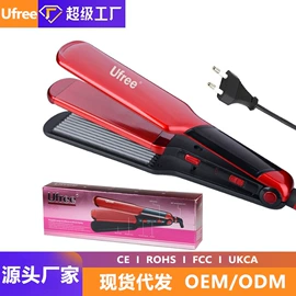 理发器;卷发/直发器;电动剃须刀