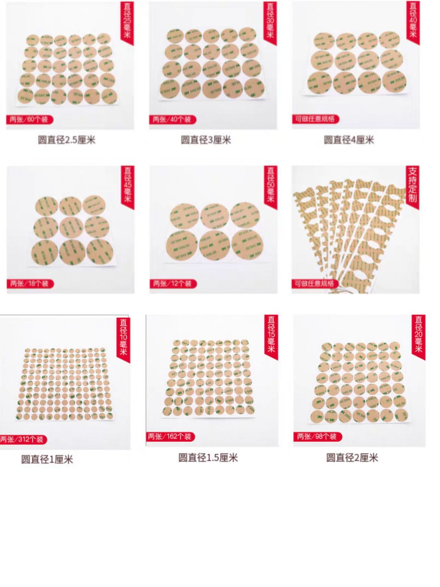 微信图片_20241008183443