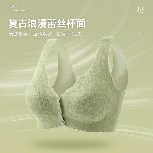 Seamless middle-aged mother's bra front button comfortable underwear women's thin section middle-aged and elderly large size beautiful vest style