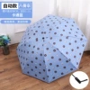 [【手动款】小熊-蓝色]