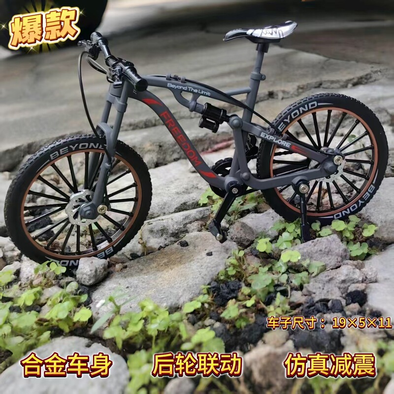 Alloy Bicycle Model Simulation Mountain Bike Downhill Bike Road Bike Bicycle Ornaments Gifts Toys Wholesale Dropshipping