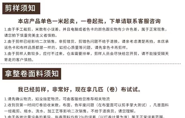 微信图片_20220522112614