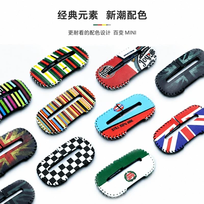 Suitable for MINI car safety: Other Automotive Interior Supplies