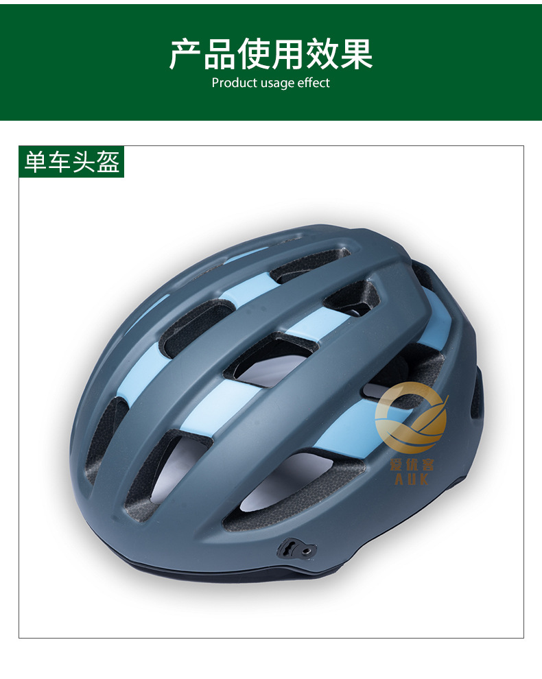 详情3_04
