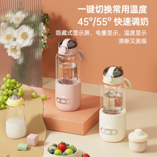 Factory Direct Sales Pd Fast Charging Milk Warmer Constant Temperature Cup Intelligent Milk Regulator Baby Milk Warmer Cup Breast Milk Thermos Cup with Adjustable Temperature