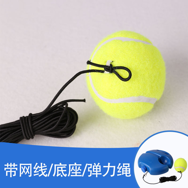 Entrenador DE TENIS base de entrenamiento de tenis con línea entrenador de tenis base rebote con entrenamiento de tenis de cuerda