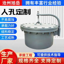 ̼䓺˿׾oй˿ˮƽwDwAξβP䓹ޱ˿