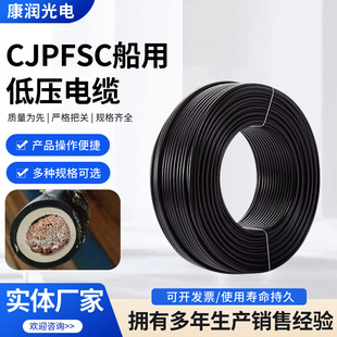���Æ�о������|CJPF/SC1*70�����·���|�ͺ��}�F���g���þ�