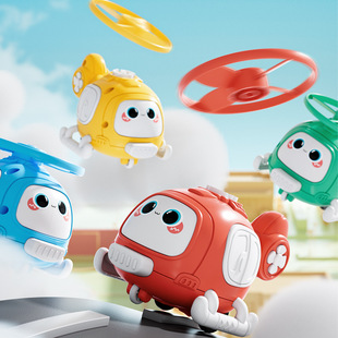 Airplane Bamboo Dragonfly Outdoor Flying Saucer Catapult Flying Disc Children's Toy for Girls and Boys Street Market Night Market Wholesale Glider