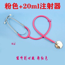  �\�� Ͳ��ͯ�t���oʿ�^�Ҽ�����׃��@�߽̾�ɫ�������������o