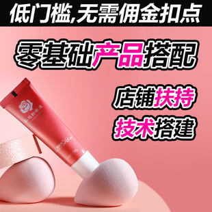 �����o�����AҺŮ����ϴҺ���l20 g���BŮʿ˽̎�o���I�BҺԴ�^�S