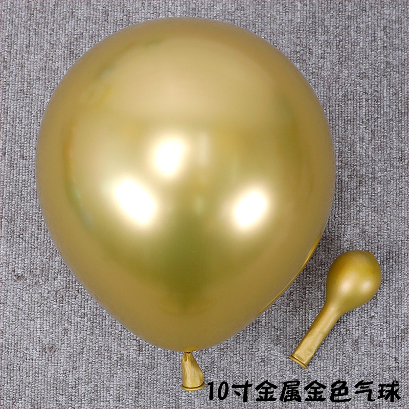 12/10 Inch Metal Balloon Thickened Latex Printing Balloon Wedding Balloon Wedding Birthday Party Decoration Balloon