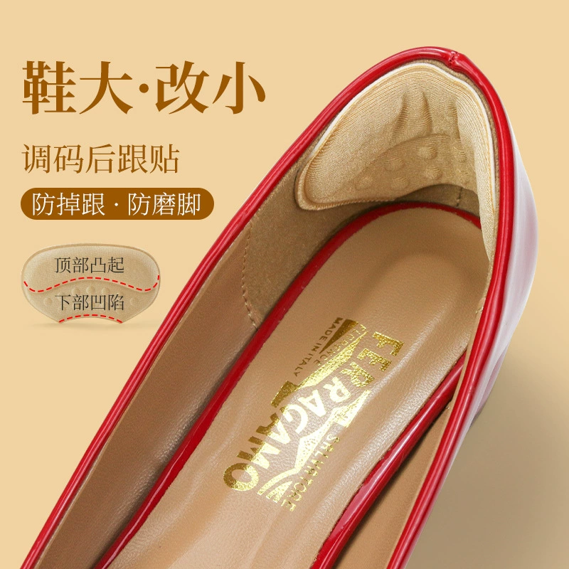 Спортивная повседневная обувь наклейки на пятку мягкая губка против падения пятки самоклеящиеся противоизносные наклейки на обувь для ног утолщенные расширенные наклейки на пятку