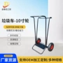 山东生产便携公园工具车