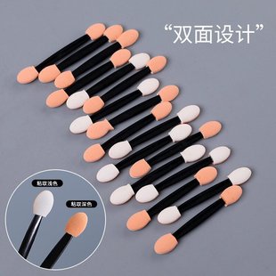 �¿�羳��Ӱ���p�^���z�޺��dˢ 7.5CM���y����50֧���b���y����