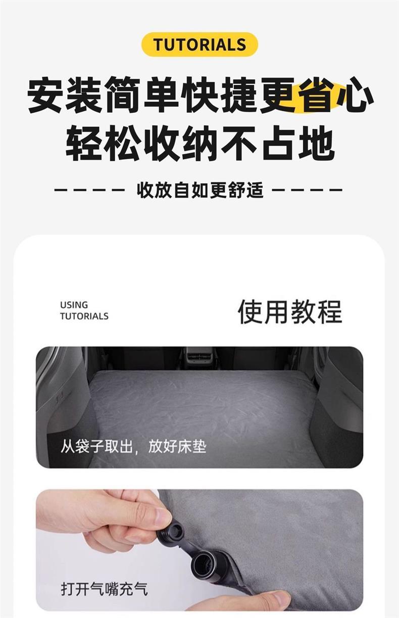 Mercedes-Benz Glb Trunk Mattress 220 Inflatable Bed Car Bed Travel Bed 200 Rear Sleeping Pad Self-Driving Camping Style