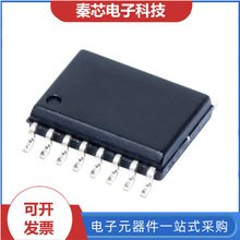 Mԭb UCC21520QDWRQ1 SOIC-16 оƬ · ȫu