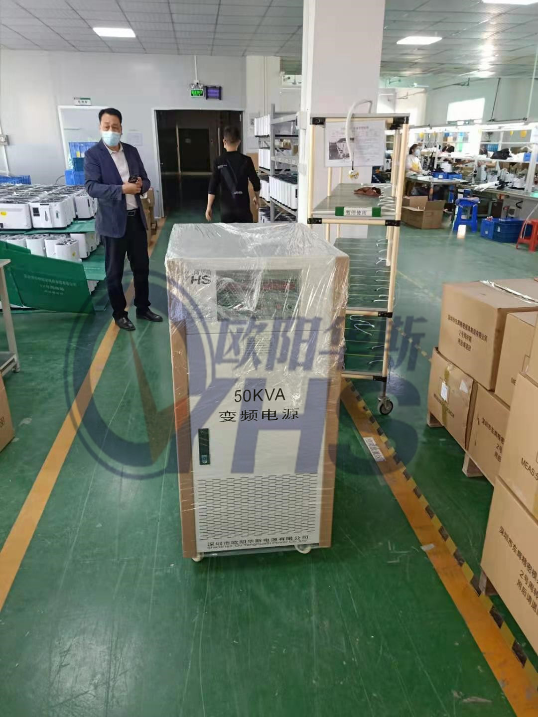 ŷ����˹50KVA��Ƶ��Դ�����ҵ糧�����110V 60HZ������������