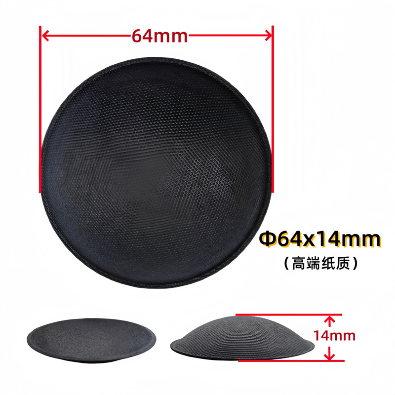 64mm.jpg