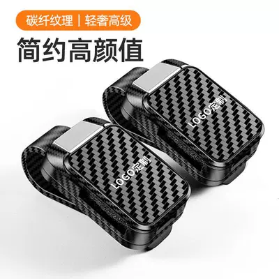 multifunctional sun visor storage | Car Glasses Clip/Bill Clip