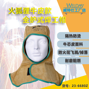 ������23-6680Z�����ţƤ��ȫ�oʽ늺�ñ��ĥ���C���w�R��늺�ñ