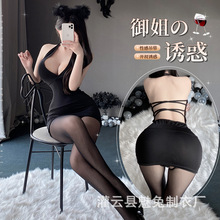 魅兔性感情趣内衣女士性感制服诱惑夜店秘书装OL装1656