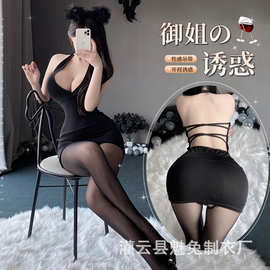 魅兔性感情趣内衣女士性感制服诱惑夜店秘书装OL装1656