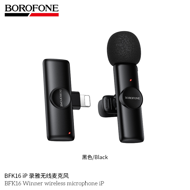 Borofone Bfk16 Wireless Microphone Ip Digital Outdoor Lavalier Live Broadcast Microphone Long Battery Life Cross-Border