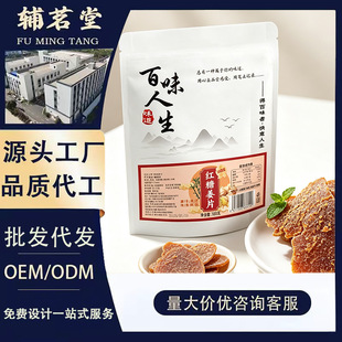 �t�ǽ�Ƭ100�˴��b���ǽ�Ƭ��ʳ�������T���eС��ʳ���챬�����l
