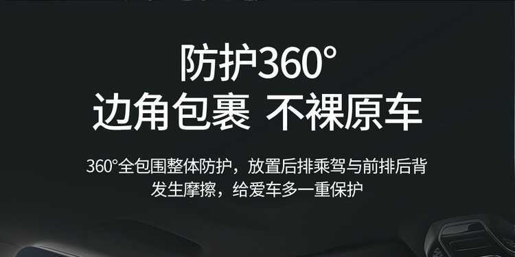 23/202425 Geely Binyue Cool Special Seat Cover All-Inclusive Seat Cover Four-Season Car Seat Cushion Leather Seat Cushion