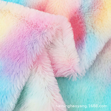 �S��ֱ�N10ë��PV�q�Lë�q��Ⱦ�ʺ�ɫ���˯���b�����