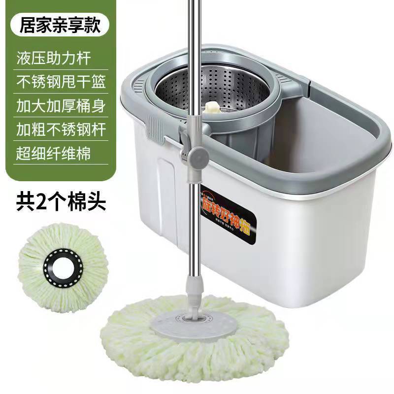 厚手のモップを厚くして、モップを回して、手を洗って家を引きずることなく、怠け者が神器を振ってモップを引っ張る|undefined