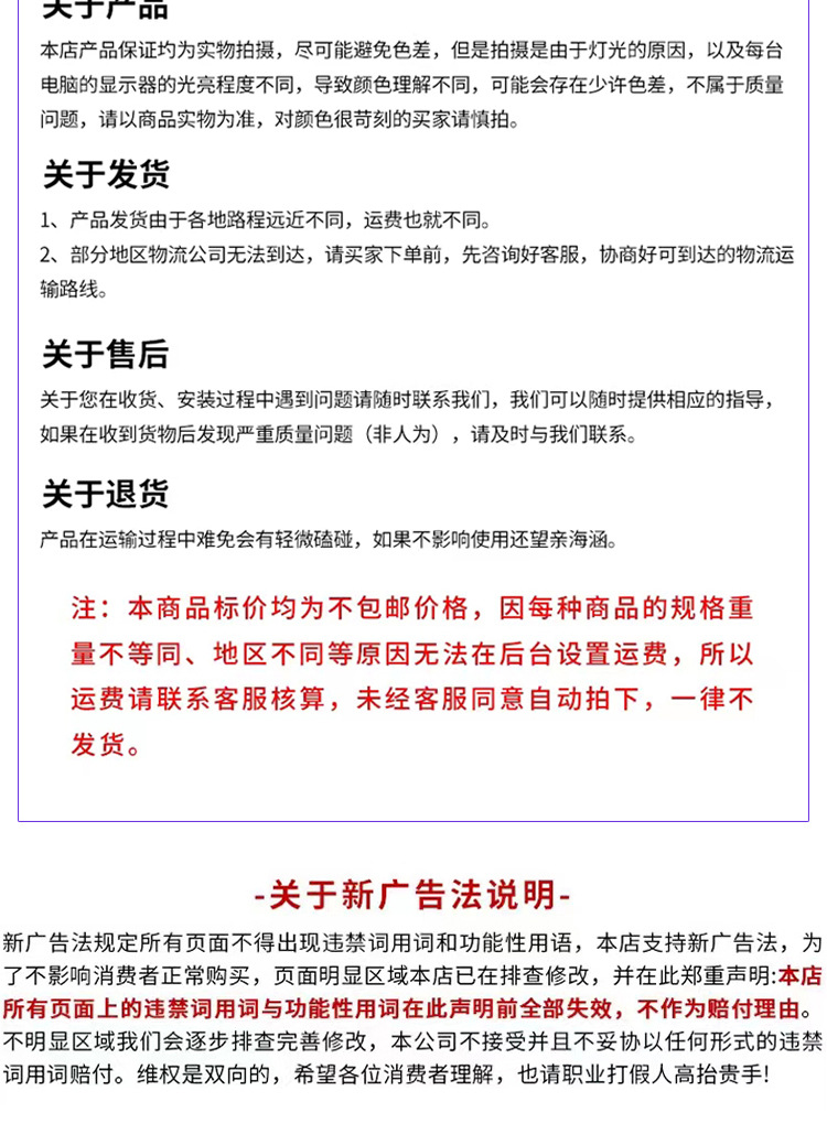 河道灯光桥梁防撞护栏景观防撞栏杆河道防护栏公园栈道灯光护栏