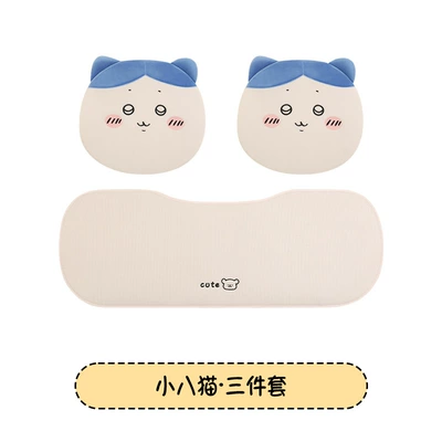 Seat cushion, seat cover — seat cushion made of linen - xiao-ba-three-piece-base-set-reverse-wrapping-chiikawa