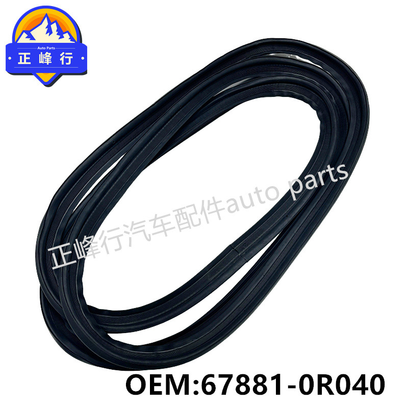 67881-0R040 Cross-border/Applicable 13-17 Toyota RAV4/ASA/ZSA44 Tailgate Sealing Strip