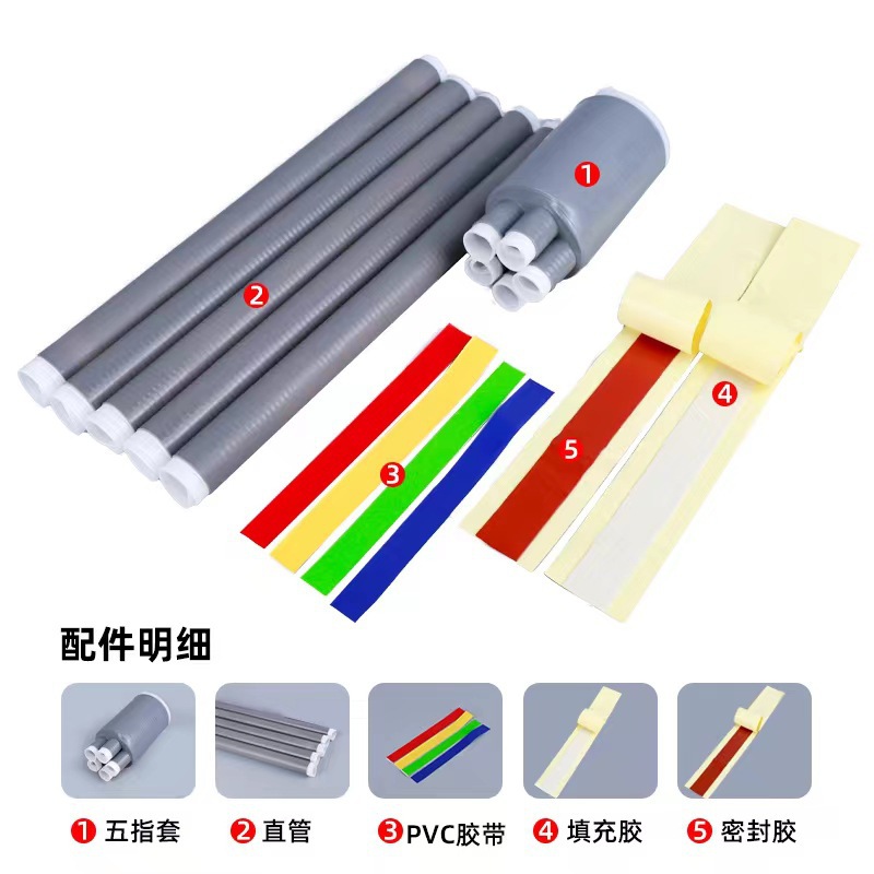 O1CN01gmBRgI1bjxrCBGRzk_!!2215