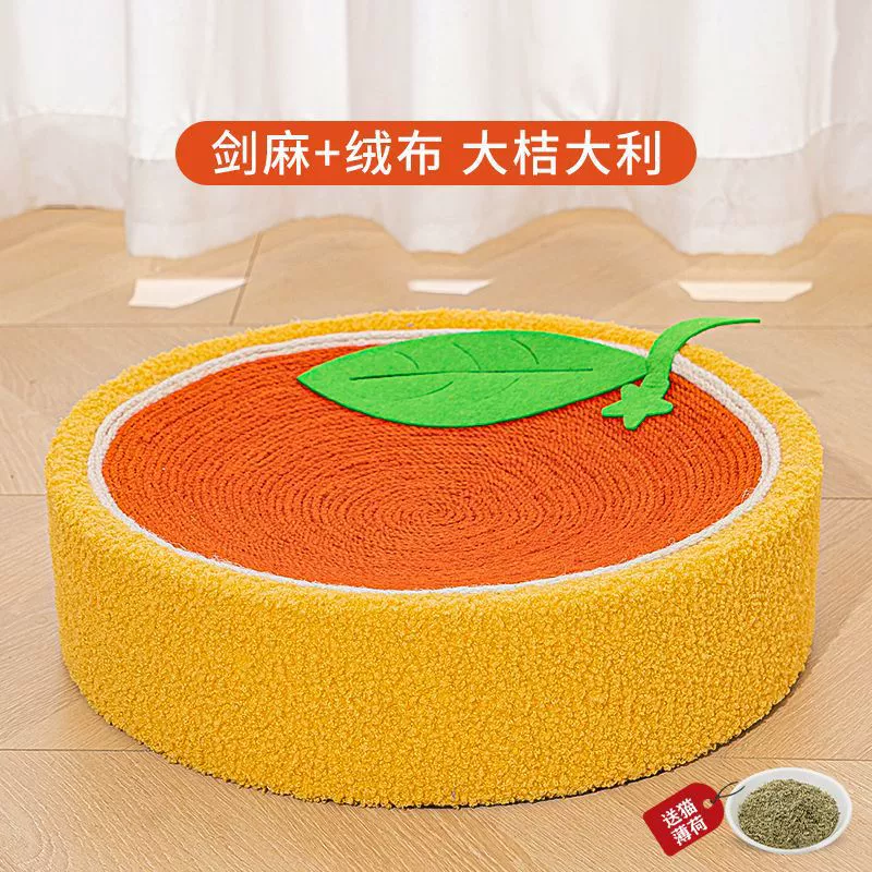 Когтеточка из сизаля с цельной лежанкой, износостойкая игрушка для кошек, миска из сизаля для заточки когтей, универсальная на все сезоны