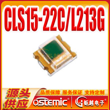 �ɫ������ CLS15-22C/L213G ��늽��չ� CLS15-22C