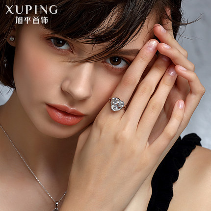 Xuping joyería anillo femenino japonés y coreano moda personalidad giratoria Pequeño anillo fresco imitación joya elegante regalo