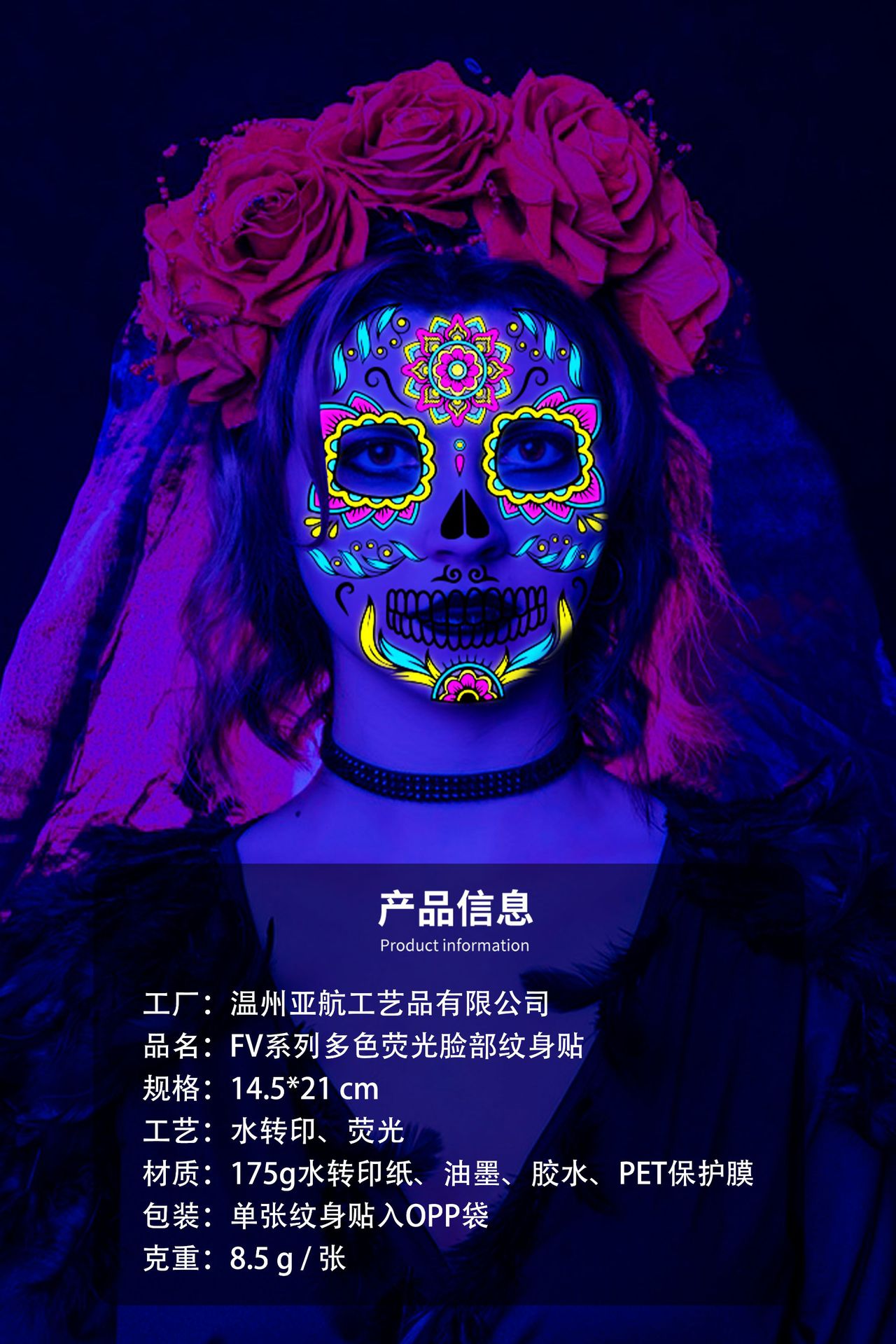 详情页首图.png
