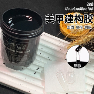 100g���b��ƿ���׽����z��ɫ��ϵ���������z�⯟�z���׵ꌣ��