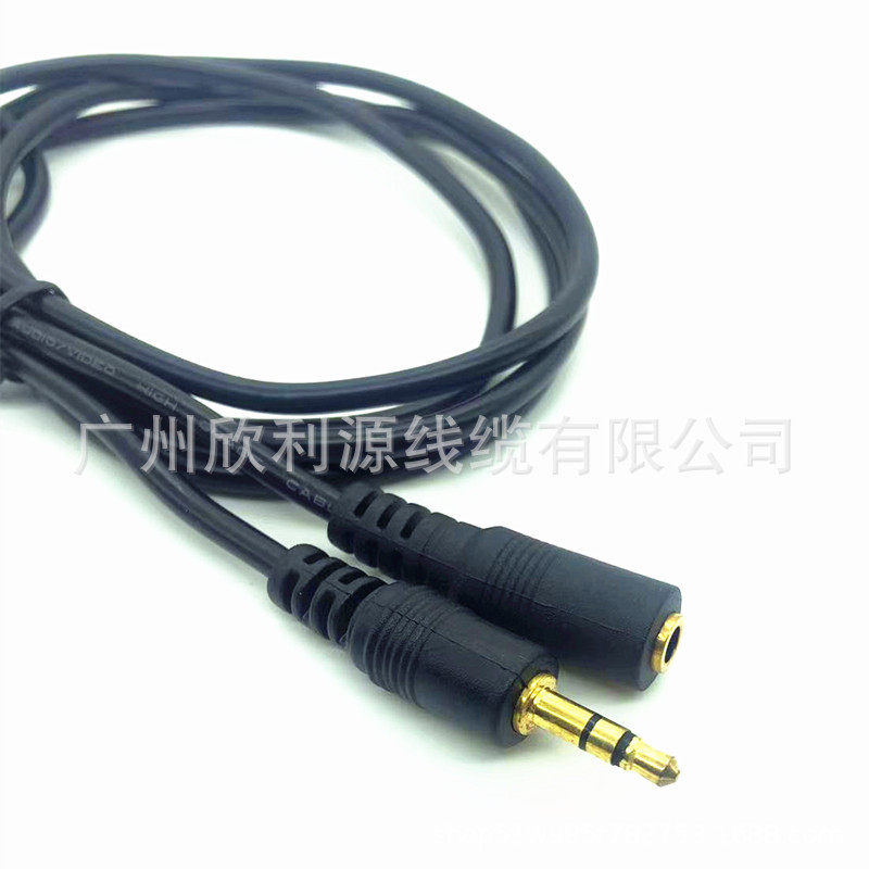 3.5mmオーディオ延長線aux延長線1.5/3/5/10メートル3.5公対母イヤホン長線|undefined