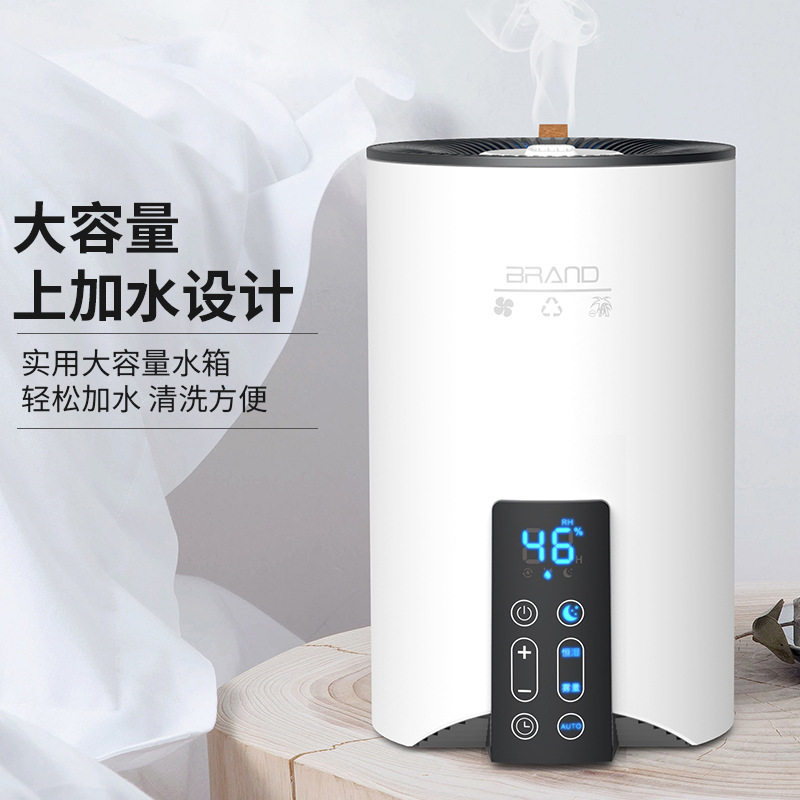 Nuevo humidificador para el hogar Humidificador de niebla ultrasónico UV de gran capacidad Aromaterapia hidratante