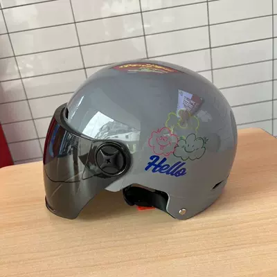 motorcycle half helmet, unisex – Motosiklet kaskı (dəbilqə) - elegant-gray-with-playful-clouds-and-long-sun-protection